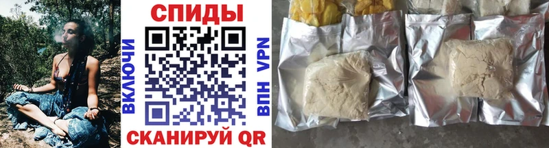 продажа наркотиков  гидра как войти  Бутират оксана  Ряжск 