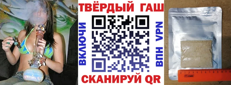 Гашиш AMNESIA HAZE  Ряжск 