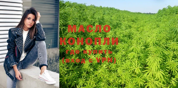 кокаин VHQ Абдулино