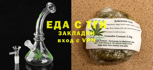 МДМА Новодвинск