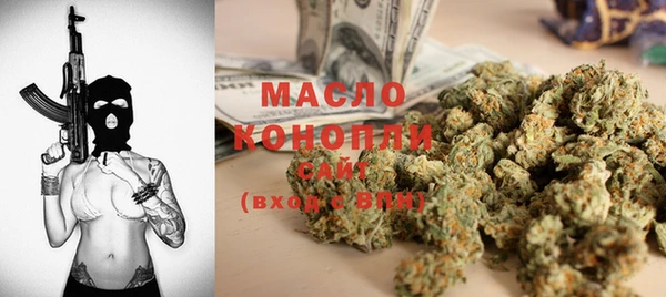 МДМА Новодвинск