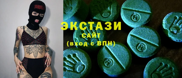 MDMA Абинск