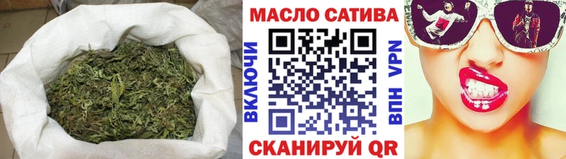 ТГК Wax  ОМГ ОМГ tor  это Telegram  Ряжск 