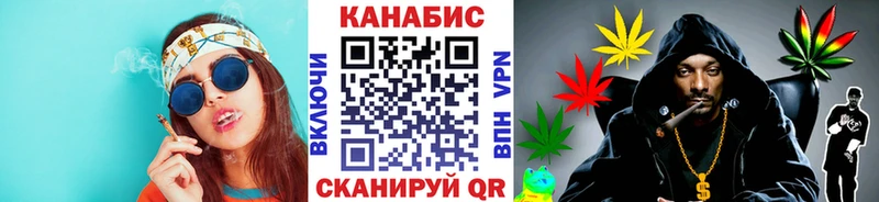 Каннабис тримм  mega как зайти  Ряжск 